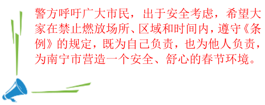 微信图片_20191119163756.png