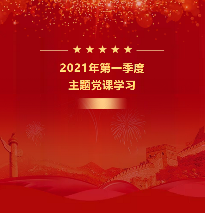 QQ截图20210414085608.png