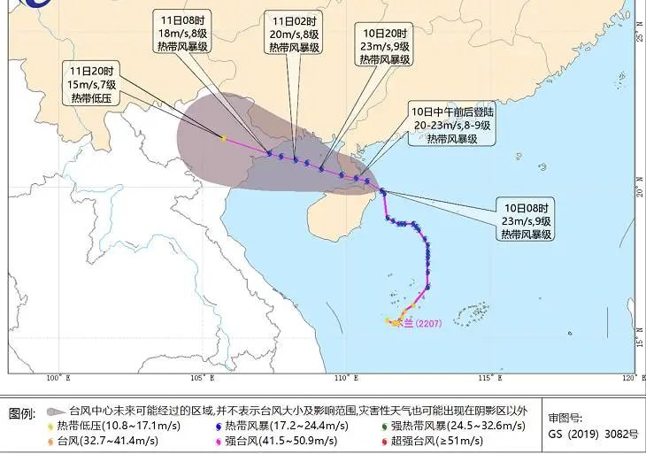 微信图片_20220815084400.jpg